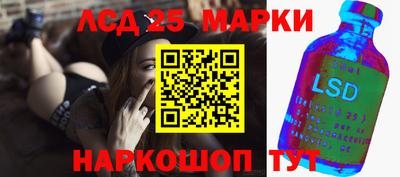 мефедрон мука Белореченск
