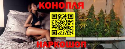 мефедрон мука Белореченск