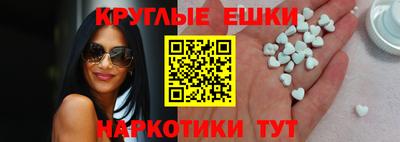 стаф Бердск