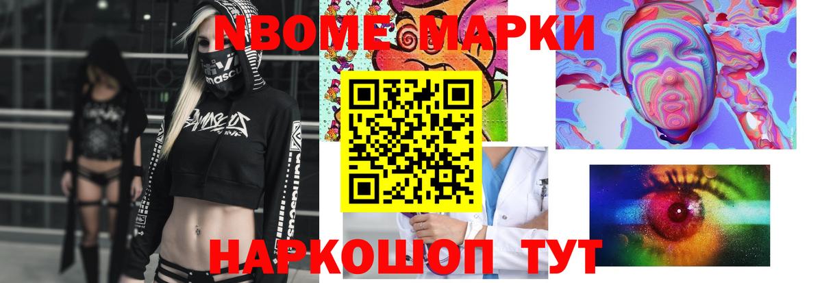 ЛСД экстази кислота  Вход с VPN  Лсд 25 экстази кислота  Богородицк 